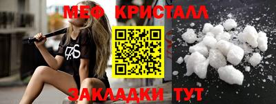 прущая мука Дубна