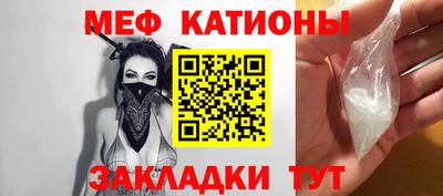 jwh Донецк