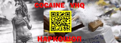 прущая мука Дубна