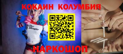 прущая мука Дубна
