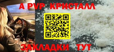 прущая мука Дубна