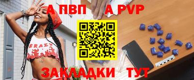 прущая мука Дубна