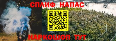 прущая мука Дубна