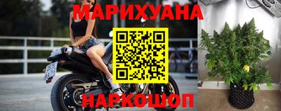 прущая мука Дубна