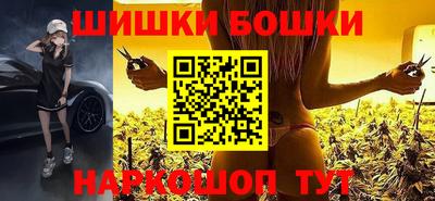 стаф Донской