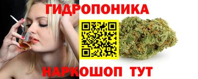 прущая мука Дубна