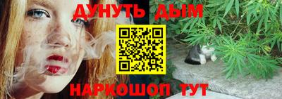 прущая мука Дубна