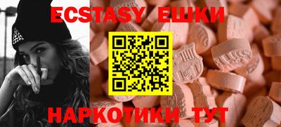 прущая мука Дубна