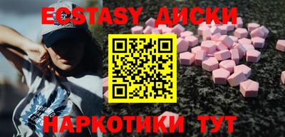 стаф Донской