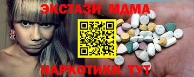 jwh Донецк
