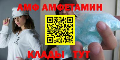 прущая мука Дубна