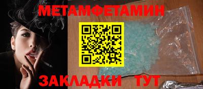jwh Донецк