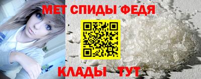 прущая мука Дубна