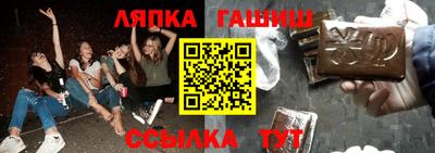 jwh Донецк