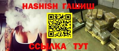 стаф Донской