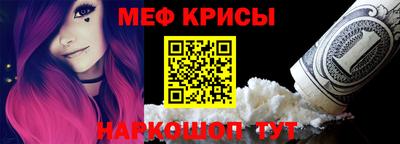 jwh Донецк