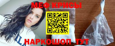 jwh Донецк