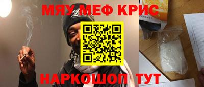 прущая мука Дубна