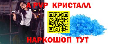 jwh Донецк